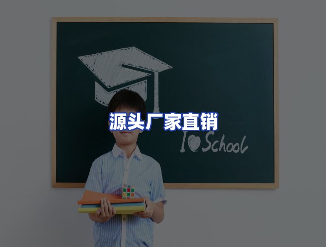 专业团队